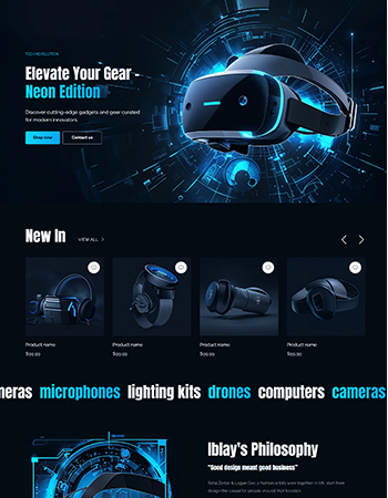 卖各类科技产品，从展示的内容来看，有虚拟现实（VR）设备、耳机、智能手表等电子数码产品