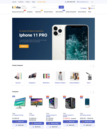 电子设备